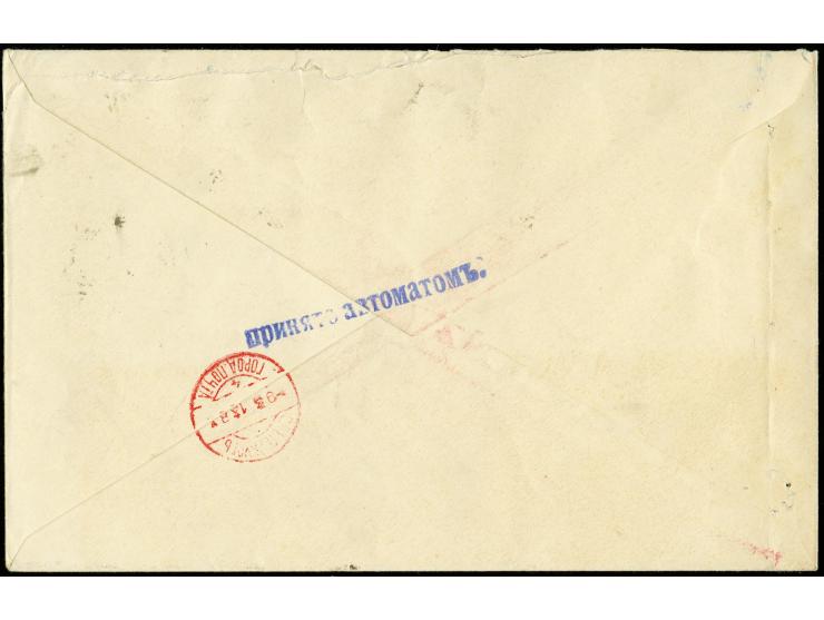 "ST PETERSBOURG 022" on local cover franked with Romanov 10k. from "ST PETERSBURG  NIKOL. TRAIN STATION 8 3 1913", roughly op