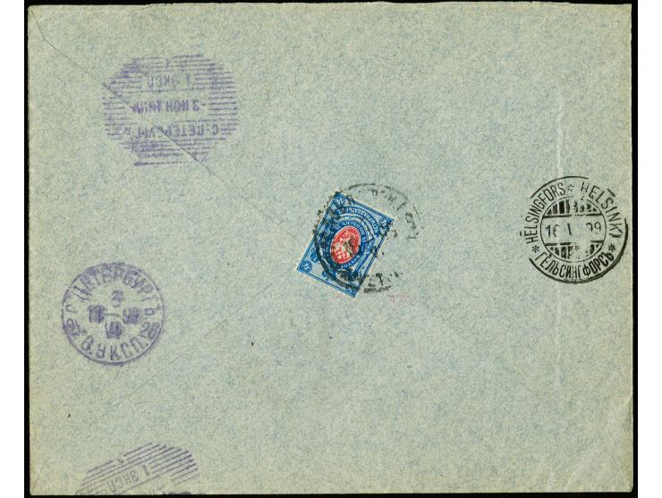 "LODZ POST TEL KONT 376" white label perforated on three sides on enevelope franked on reverse with Coat of arms 14k. from "L