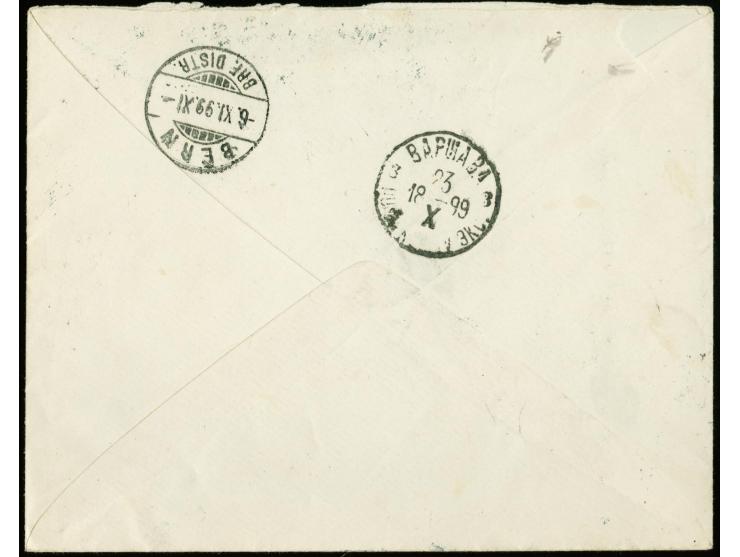 "WARSAWA 4..." white label imperforated on enevelope franked with hoirzontal pair Coat of arms 10k. from "WARSAWA 23 X 1899" 