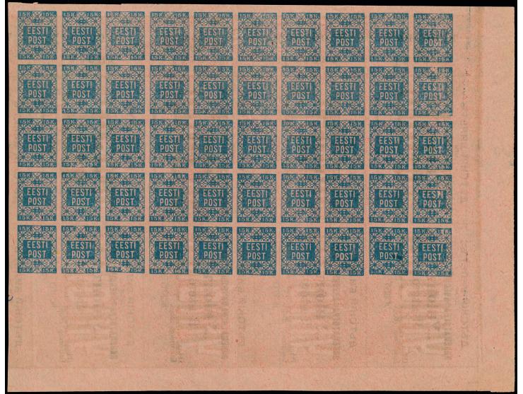 15 k. blue printed on reverse of lilac rose 15k. cinema ticket, complete bottom right sheetlet (small bottom pane F, 50 proof