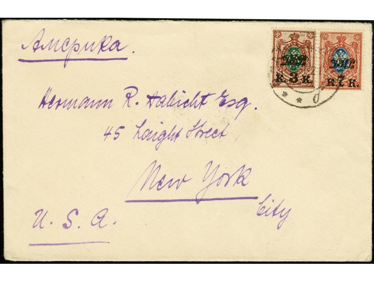 1920, 3 k. on 35 k. and 7 k. on 15 k. perforated, tied by cds. "WLADIWOSTOK. 8.1.21" to cover to New York, fine