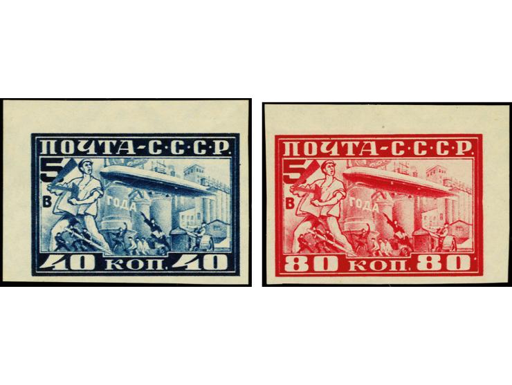 1930, Graf Zeppelin 40-80k. imperforated from the upper left resp. right sheet corner, mint never hinged, 40k. tiny hinge rem