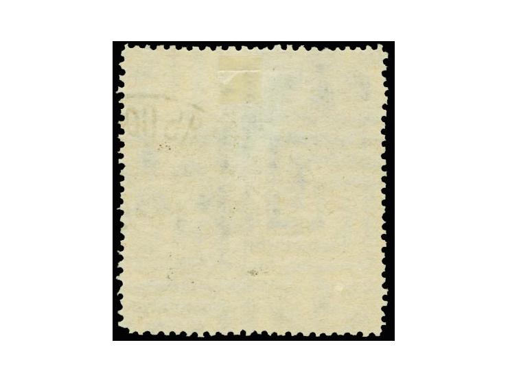 1934, Stratosphere Disaster 10k., perf 14, used with usual cds. of Kazan, very rare, fine