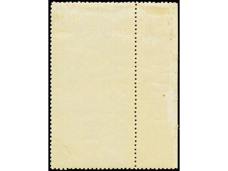 1936, Pioneers 3k. as vertical pair with left sheet margin, imperforated in between, used, fine
