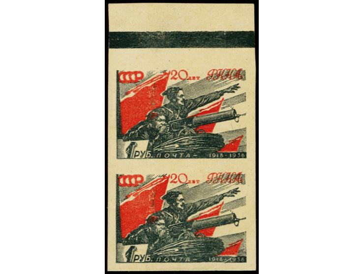 1938, Red Army 1 rbl. on thick creamy paper, imperforated vertical pair with upper sheet margin, mint never hinged, fine and 