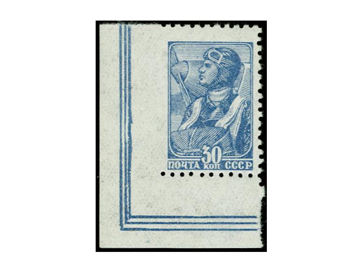 1937, Workers 30k. from the lower left sheet corner, imperforated at left, mint never hinged, fine and scarce, signed Mikulsk