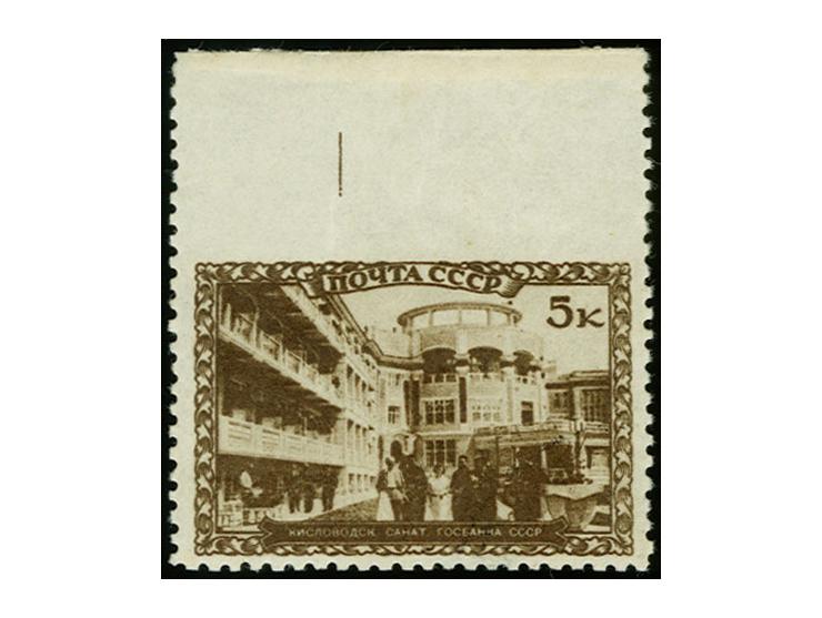 1939, Sanatorium in Caucasus 5k. with upper sheet margin, imperforated at top, mint never hinged with adherence at very top o