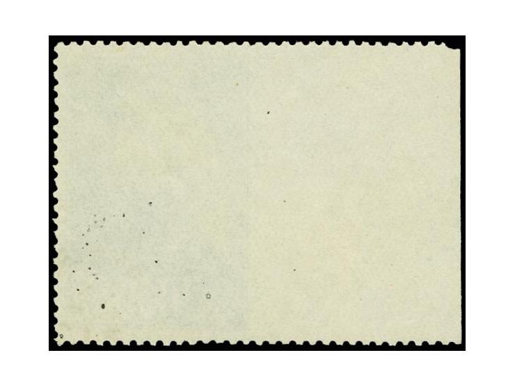 1946, Sotschi 30k. with left sheet margin, imperforated at left, used, fine
