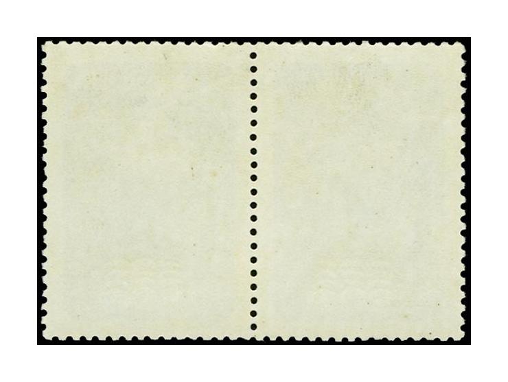 1961, Helicopter 6 k. on 60 k., horizontal pair, the right stamp with overprint variety "missing 6", mint never hinged with s