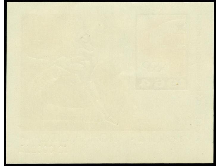 1964, Tokyo Olympic games souvernir sheet in type II, mint never hinged, fine