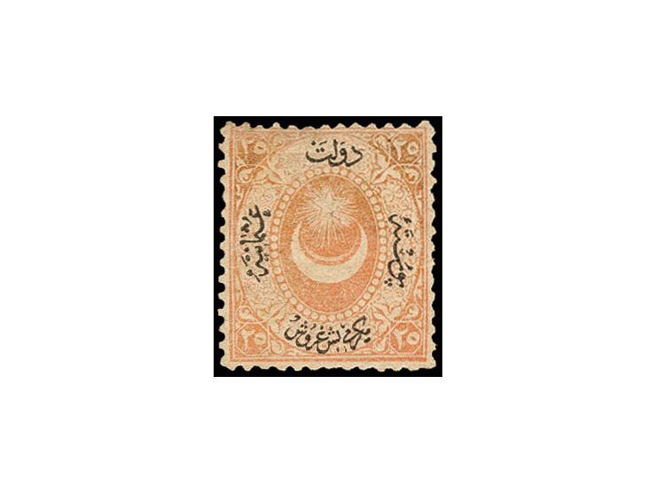 1867, unissued 25 pia. salmon, unused with large part o.g., slight oxidation marks, still fine and very scarce, certificate I