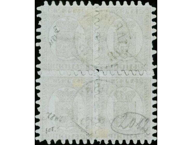 5 penni reddish lilac-brown, roulette II, beautiful block of four in a brilliant shade, neatly cancelled with two cds. "JAKOB