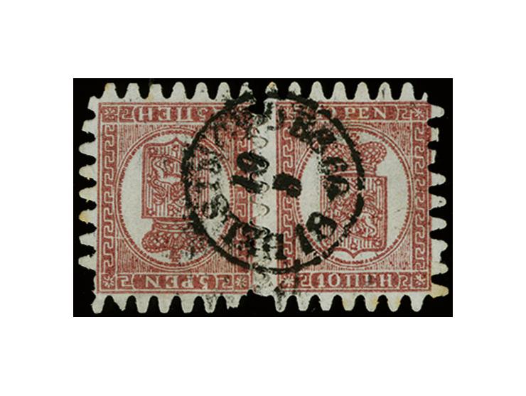 10 and 5 penni carmine-brown as reinforced "tête-bêche pair" (cliché 10+32) with cds. "HELSINGFORS 10 9 1869", the stamps are
