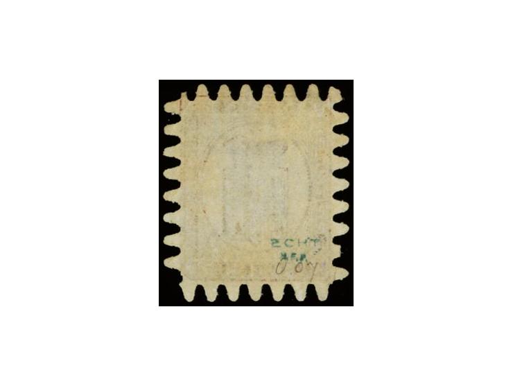 10 penni carmine-brown in good condition, regummed and one short perforation at upper right, never the less a fine stamp, sig
