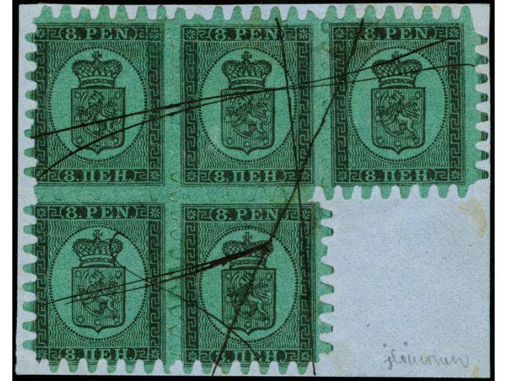 8 penni, roulette III, as irregular block of five, tied by pen strokes to piece, few short perforations and small tears, a sc