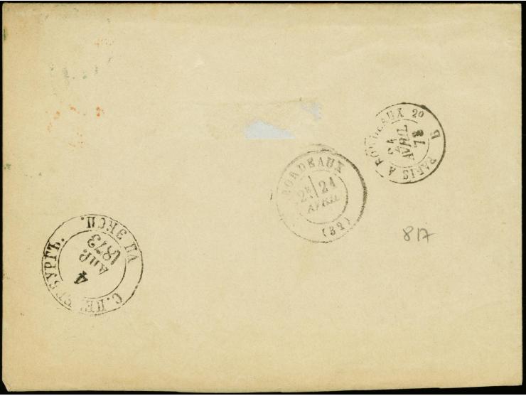 8 penni, roulette III, two singles tied by light blue cds. "WIBORG 16 4 1873" to printed matter (with contents) to Bordeaux, 