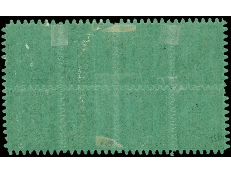 8 penni, roulette II, as a wonderfully fresh block of eight with almost full original gum, rouletting very good with only a f