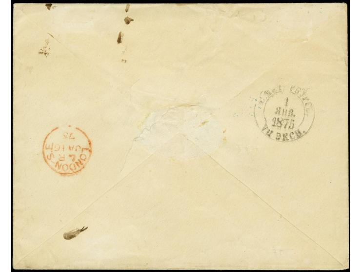 8 penni black on ribbed yellow-green paper as irregular block of five in combination with 5 penni brown on pale lilac blue pa