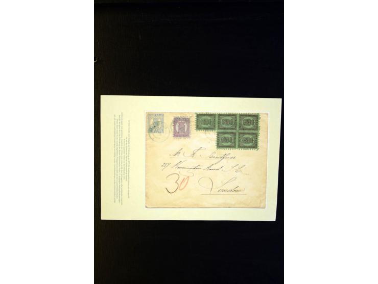 8 penni black on ribbed yellow-green paper as irregular block of five in combination with 5 penni brown on pale lilac blue pa