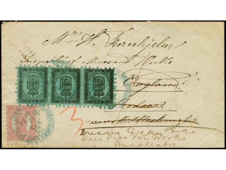 8 penni as horizontal strip of three (slightly separated at left) in combination with single 40 penni on ordinary paper, roul