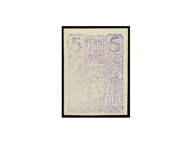 1919, Seagull 5p. lilac on smooth white paper, fine, signed Eichenthal and Nemvalz (Hurt/Ojaste G2)
 