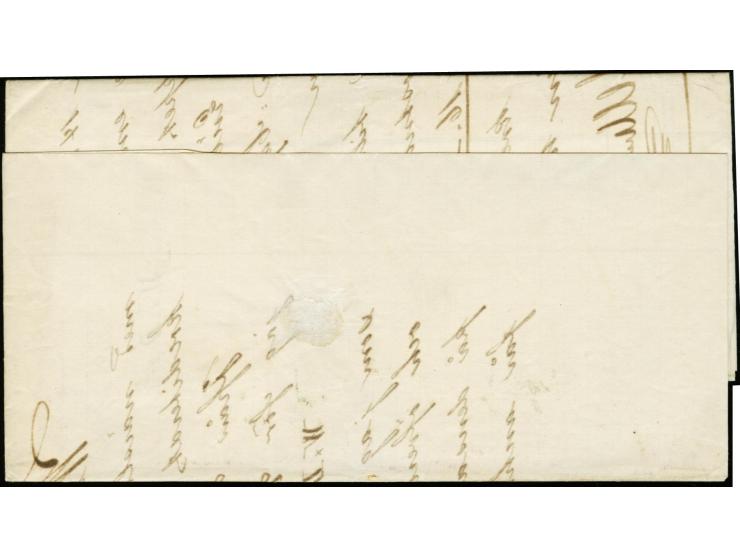 20 penni blue on ordinary grey-blue paper, roulette III, tied upon arrival by blueish boxed "ANK" to folded letter from Helsi