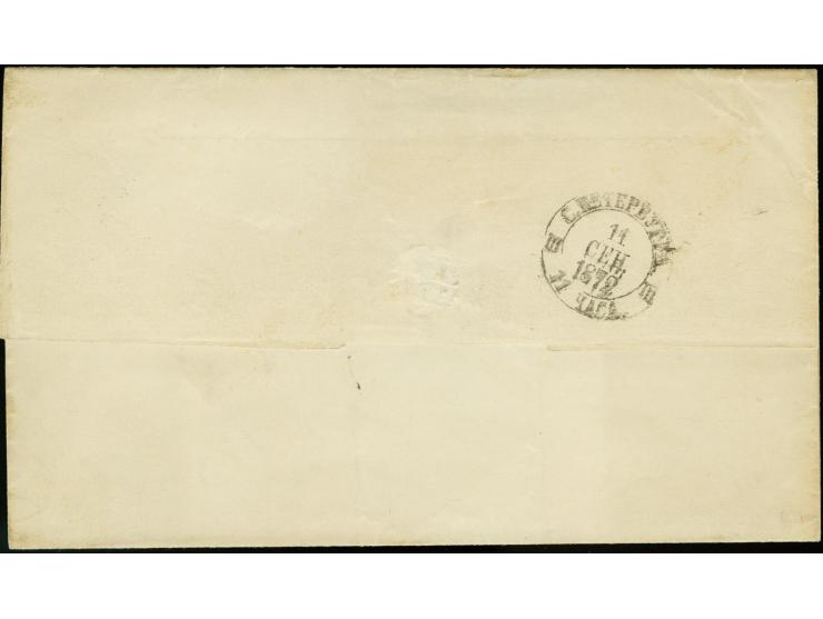 40 penni pale rose on ordinary paper, roulette III, three singles, positions 50,30 and 19, tied by cds. "TAMMERFORS 20 9 1872