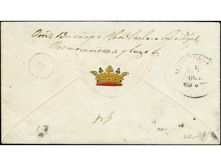1866/75, waagerecht gestreiftes Papier 3 K. schwarz/grün und 10 K. braun/blau im waagerechten Paar auf R-Brief von St. Peters