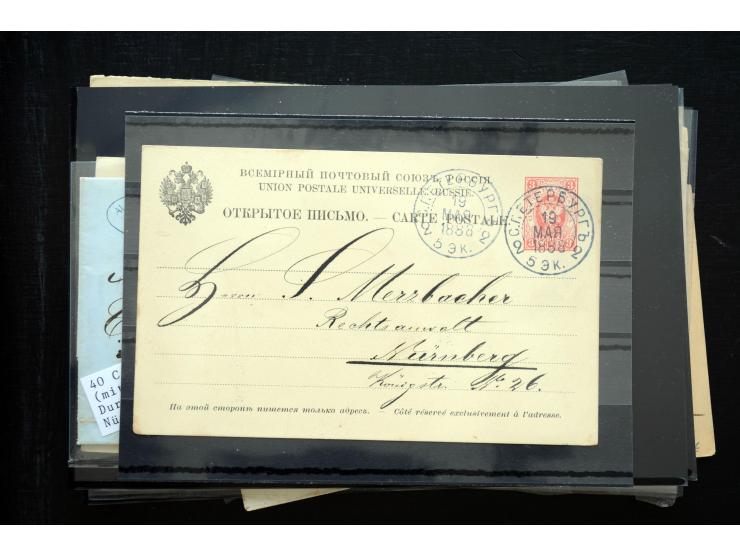 1850/1900 (ca.), rund 150 Briefe, Karten und Ganzsachen, dabei viel Altdeutschland mit interessanten und guten Frankaturen, E