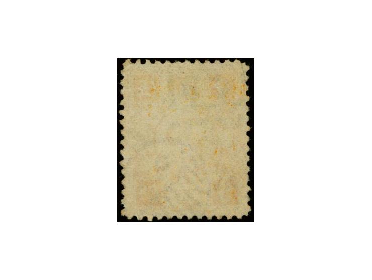1894, 5 ca. orange, used, fine