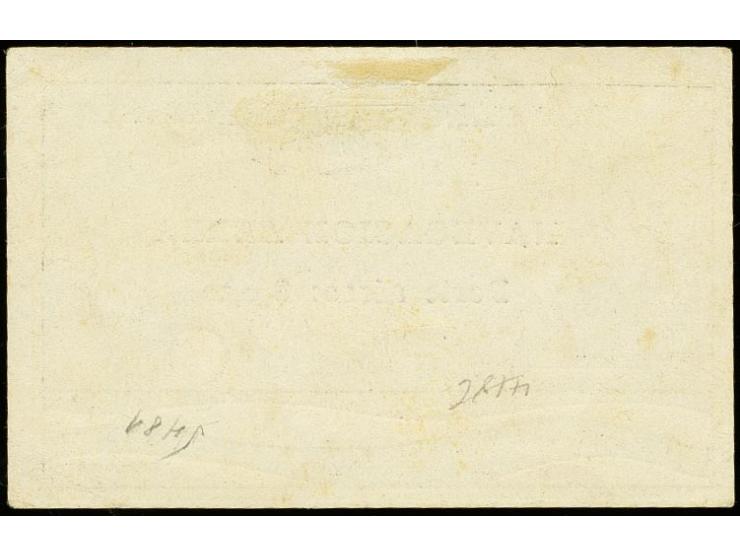 10 c. multicoloured imperforate vignette "Ocean Liner" used with "CCNA / Barranquilla" oval cachet,  few wrinkles, otherwise 