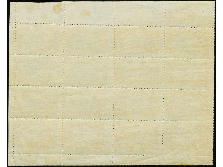 1920/21, Landscape with Airplane 10c. pale-yellow as right half of the sheet showing printers inscription above position 5, u