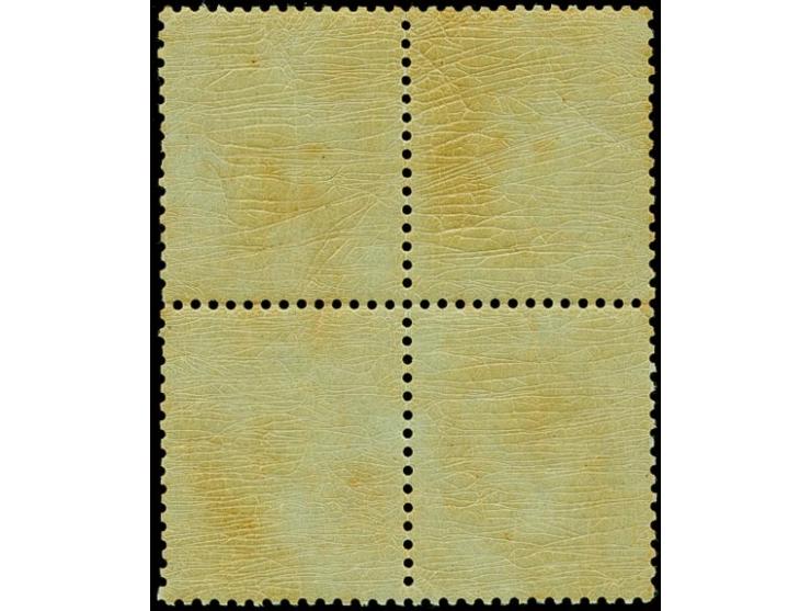 1862/72, Napoléon perforated 1 c. olive, block of 4, nice fresh colour and well centered, unmoutned mint, very fine (Yvert 19