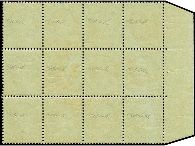 1862, Napoléon perforated 5 c. green, horizontal block of 12 with sheet margin at left, unmounted mint in very fresh conditio