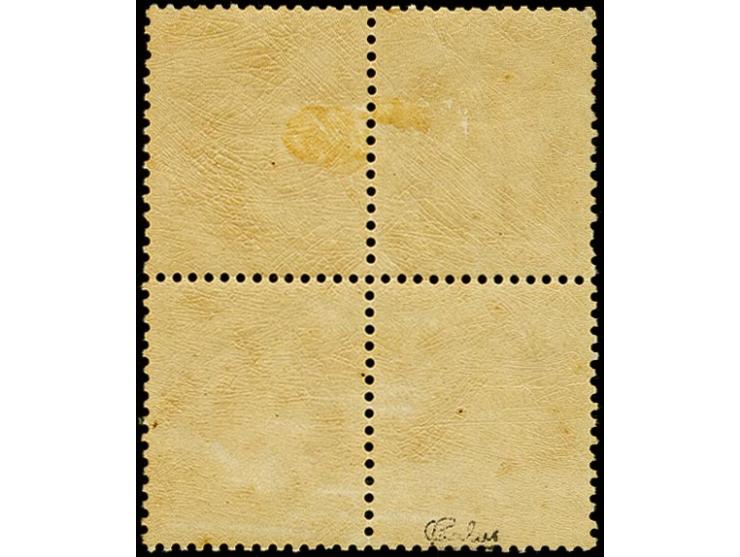 1862, Napoleon Lauré 10c. brown as block of four, fresh colour and good perforation, upper pair unused the lower mint never h