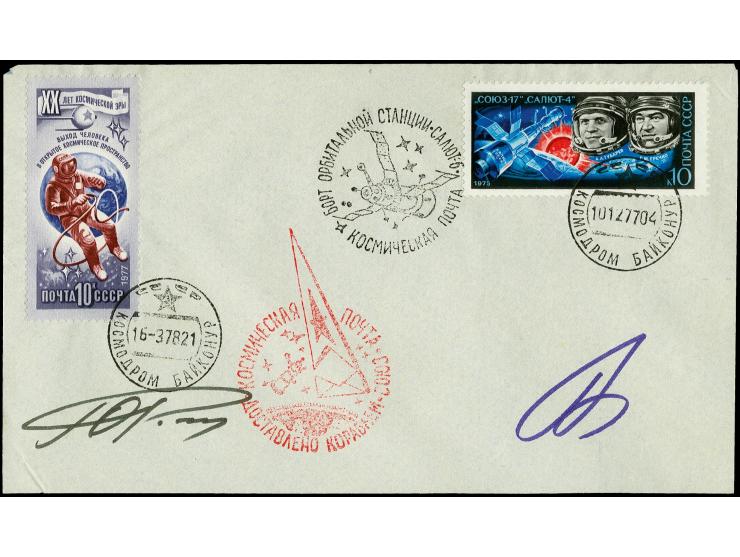 SOWJETUNION: Weltraum-Brief, frankiert mit Russland 10 K. Aleksej Gubarew / Georgij Gretschko und 10 Kop. Aleksej Lenow, mit 