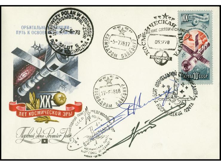 SOWJETUNION: Weltraum-Brief, frankiert mit Russland 10 K. Weltraum, mit Aufgabestempel 'KOSMODROM BAIKONUR / 27.06.1978', bef