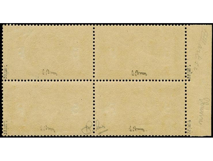 1869, Napoléon 5 fr. grey, block of 4 with sheet margin at left, nice fresh colour and well perforated, unmounted mint with f