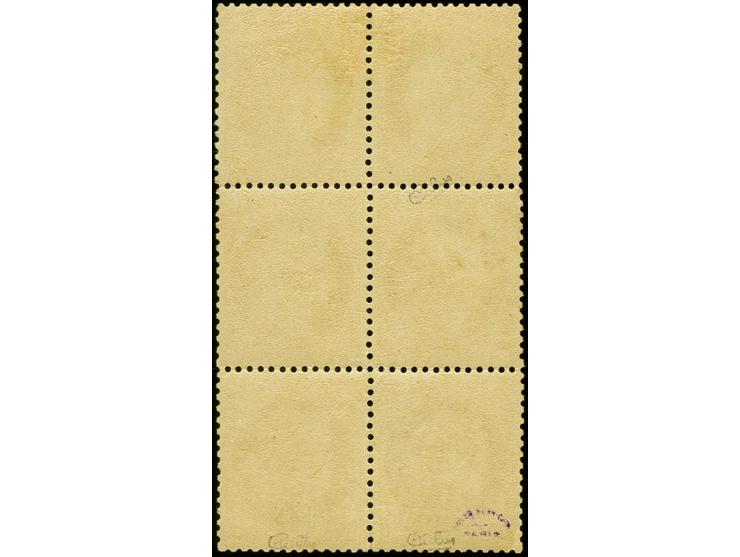 1870, Siege 10c. yellow-brown as block of six, upper pair as tête-bêche, very fresh colour and good centering and perforation