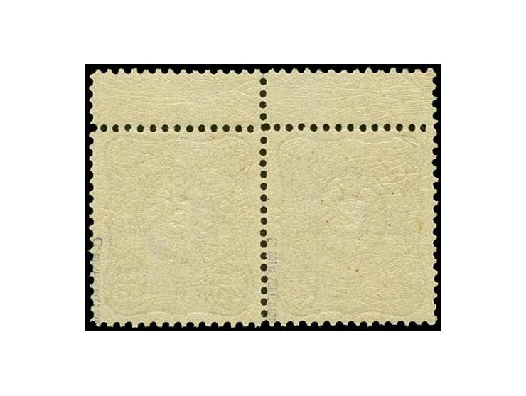 1875, 25 Pfge. sienna (dunkelbraun) im waagerechte Paar, oben mit Zwischenstegen, beide Werte sehr schön farbfrisch und gut z