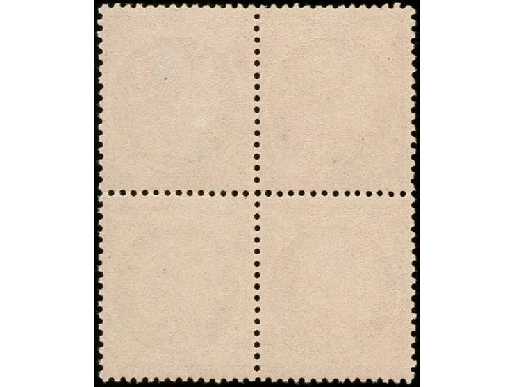 1872, Ceres 80c. rose as block of four, vivid rich colour, mint never hinged, a very fine and attractive multiple