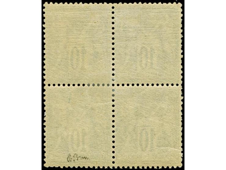 1876, Sage 10c. green, type I, block of four, unused with full original gum, few blunted pers at left, otherwise a fine and s