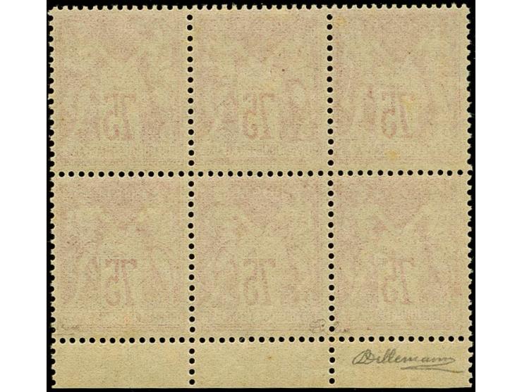1876, Sage 75c. carmine-rose as block of six from the bottom sheet margin, mint never hinged resp. one stamp at bottom lightl