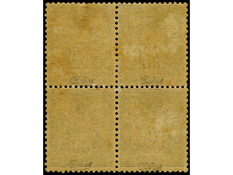 1877, Sage 35c., block of four, fresh colour, three stamps unused, one mint never hinged, fine, signed Calves