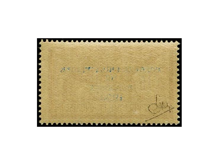 1923, Philatelic Congress 1fr., mint never hinged, fine, signed