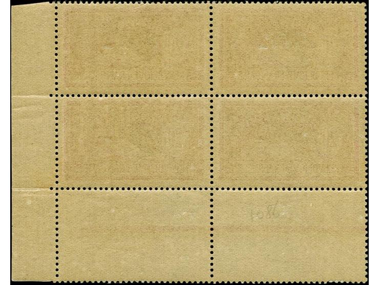 1925, Merson 20fr. lilac-green as block of four with right sheet margin and gutters at bottom, lower right stamp unused, the 