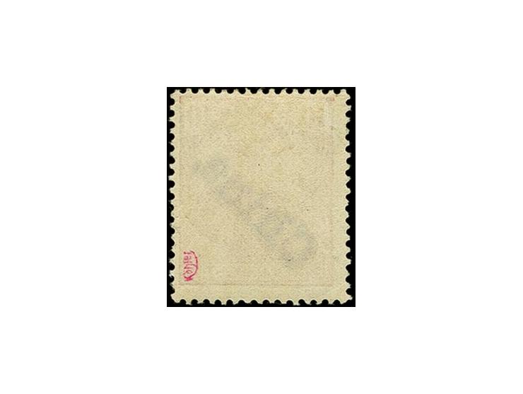 10 Pfg., farbfrisch und gut gezähnt, Kabinett, sign. Köhler und Fotoattest Jäschke-L. BPP