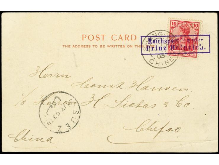 "Reichspostdampfer Prinz Heinrich", violetter Ra2 als Entwerter auf Germania 10 Pfg. auf Ansichtskarte von Aden via "SUEZ 25.