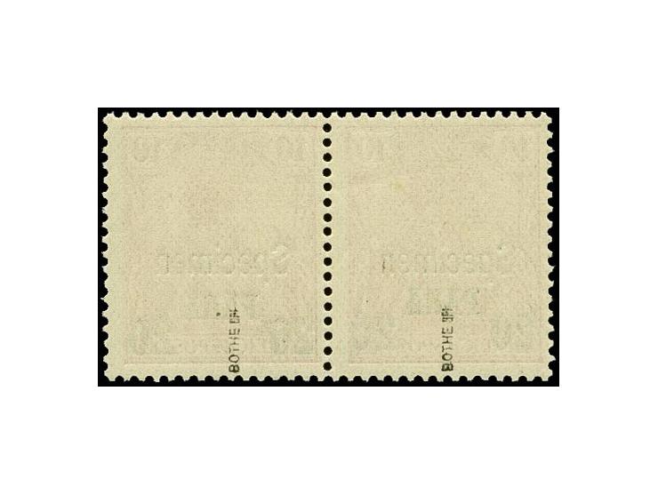 Aufdrucktype II: 1904, 20 Pa. auf 10 Pfg. mit zusätzlichem Aufdruck "Specimen" im waagerechten Paar mit Aufdruckfehler "waage