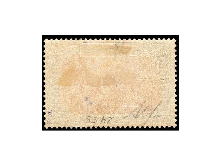6 Pes. 25 Cts. in Type II mit Plattenfehler "C von Reichspost oben rechts gebrochen", ungebraucht und bis auf eine kleine Gum